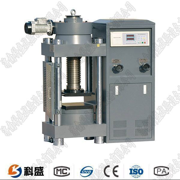 緊固件扭轉(zhuǎn)試驗(yàn)機(jī)整機(jī)結(jié)構(gòu)、系統(tǒng)的描述及功能特點(diǎn)